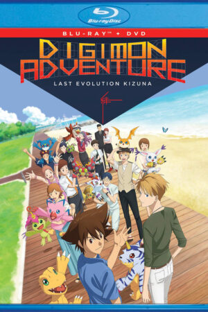 Digimon Adventure: Lần Tiến Hóa Cuối Cùng Kizuna