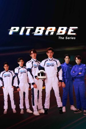 Pit Babe The Series